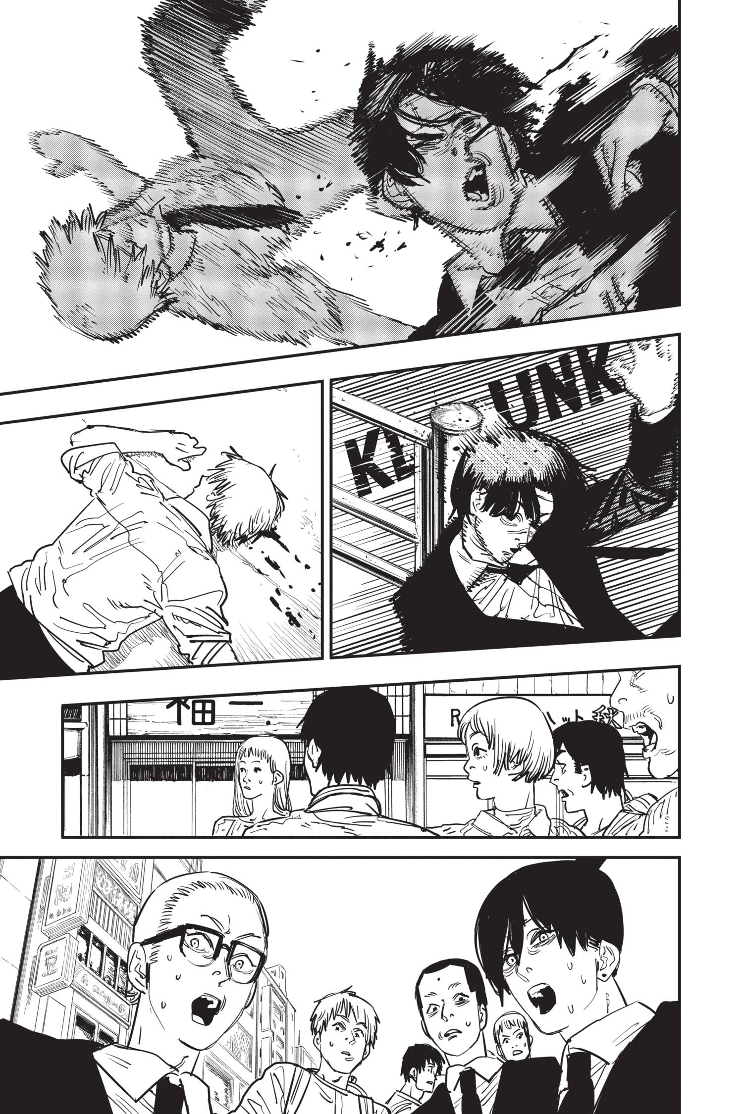 Chainsaw Man: Chapter 57 - على حين غرة - Page 7